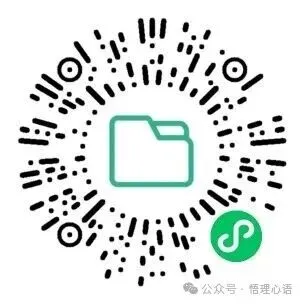 初二第三章物态变化检测题-第7张图片-四季读书网