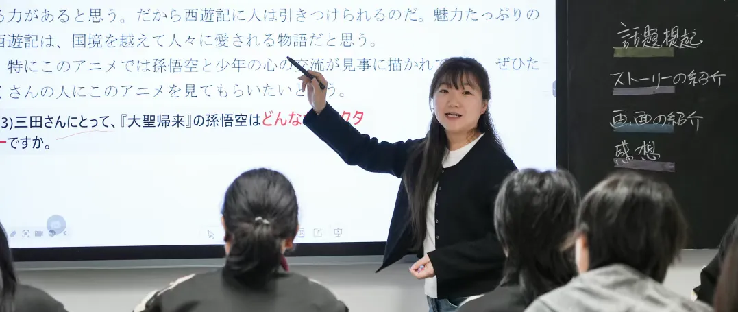 初二美术生看过来!「1+3中学美术贯通实验班」,衢州央美附中倾力打造:4年一体,剑指高考!-第17张图片-四季读书网