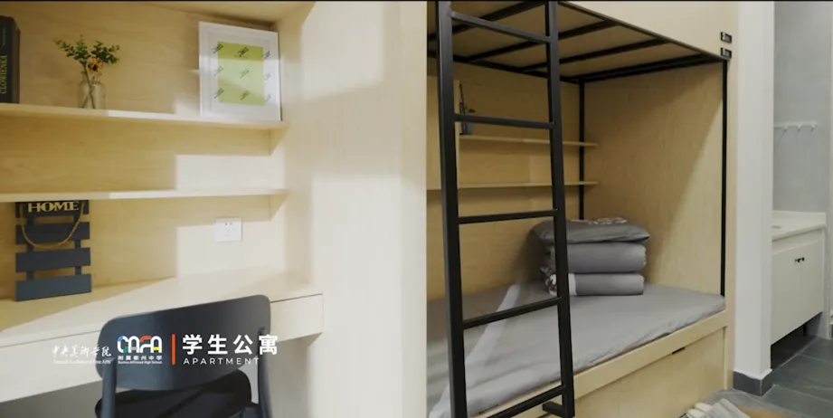 初二美术生看过来!「1+3中学美术贯通实验班」,衢州央美附中倾力打造:4年一体,剑指高考!-第22张图片-四季读书网