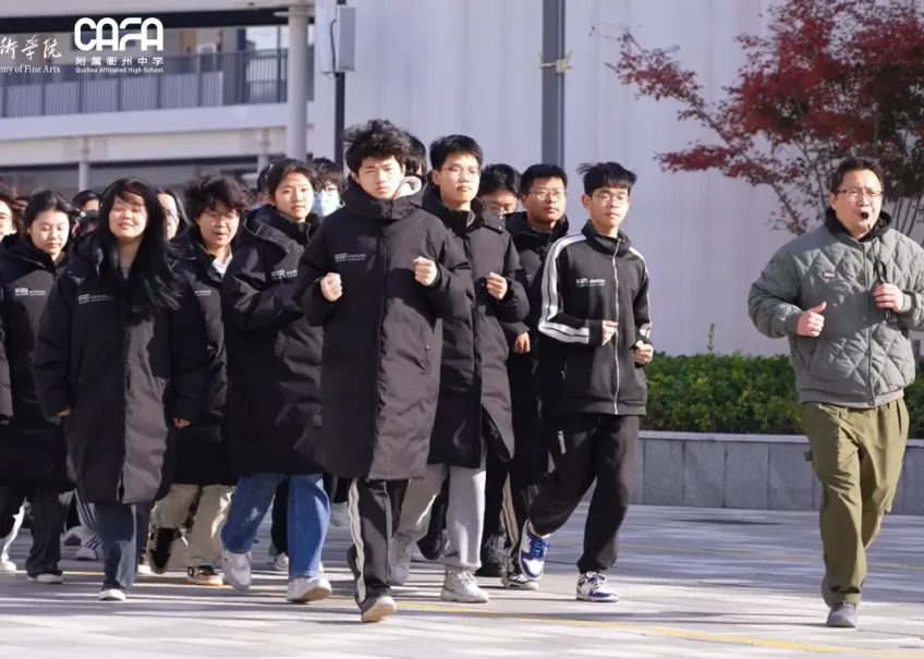 初二美术生看过来!「1+3中学美术贯通实验班」,衢州央美附中倾力打造:4年一体,剑指高考!-第24张图片-四季读书网