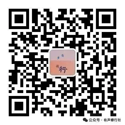 27广东选调真题,20~26有答案速刷-第4张图片-四季读书网