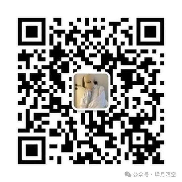 对答案啦!2026年执业药师真题及参考答案已出炉!-第6张图片-四季读书网