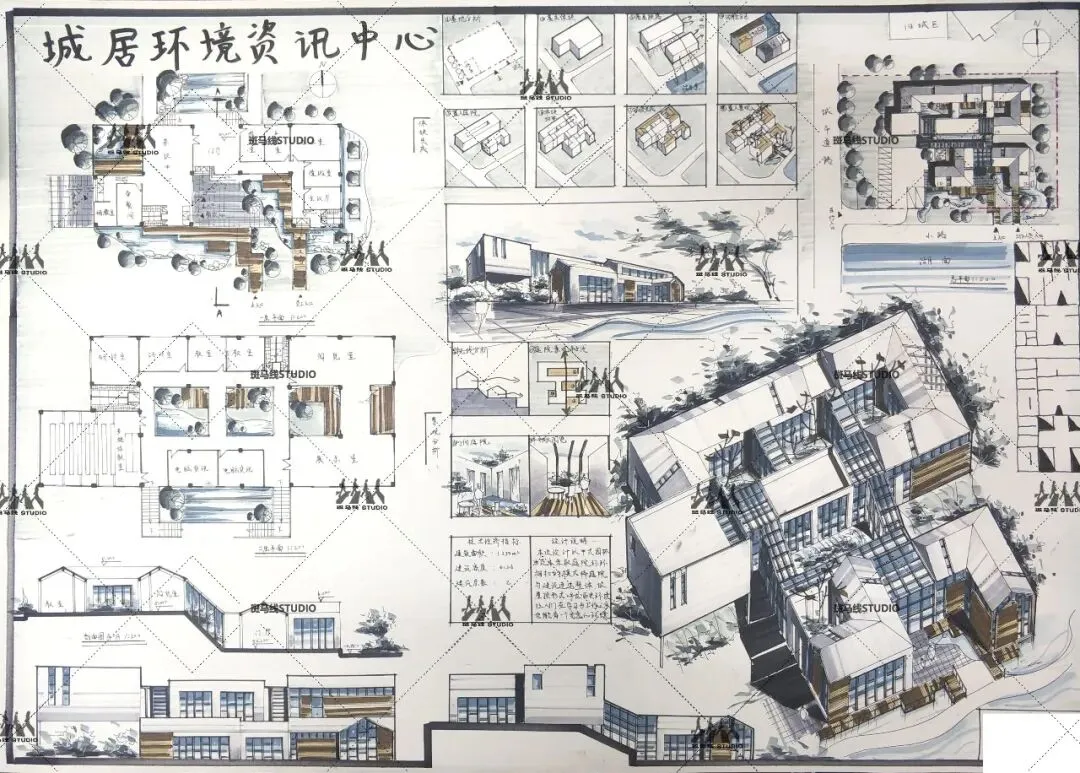 优秀建筑快题 | 华中科技大学建筑快题真题环境保护中心设计 | 111-第15张图片-四季读书网 优秀建筑快题 | 华中科技大学建筑快题真题环境保护中心设计 | 111-第15张图片-四季读书网