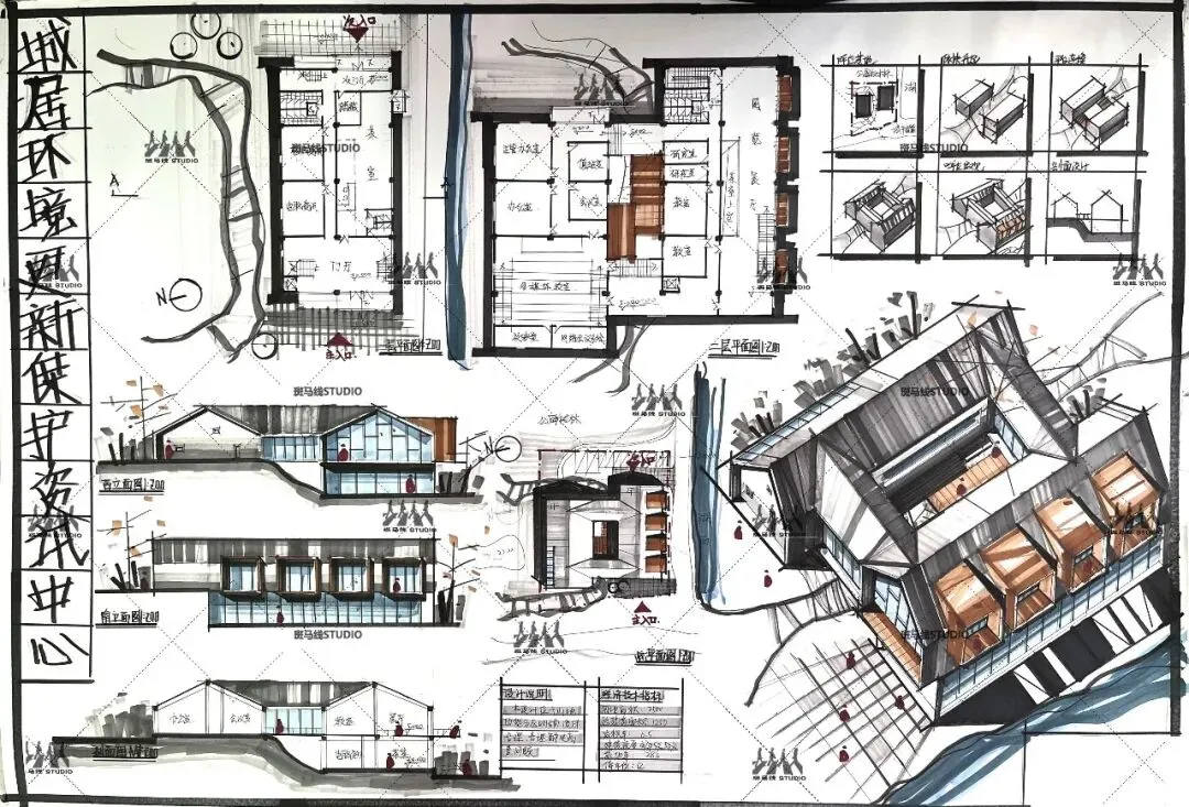 优秀建筑快题 | 华中科技大学建筑快题真题环境保护中心设计 | 111-第16张图片-四季读书网 优秀建筑快题 | 华中科技大学建筑快题真题环境保护中心设计 | 111-第16张图片-四季读书网