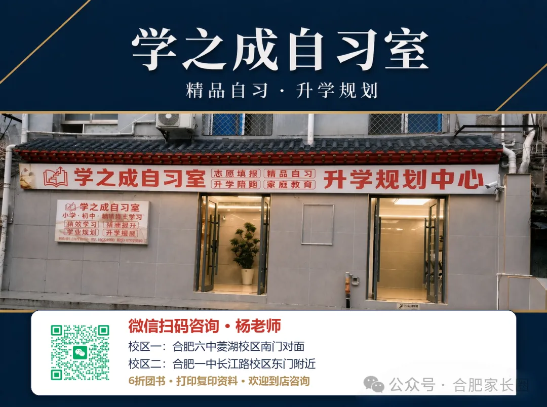 CSP-J 2026 第二轮比赛真题-第1张图片-四季读书网 CSP-J 2026 第二轮比赛真题-第1张图片-四季读书网