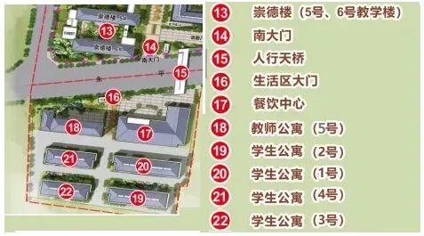 2027年陕西高考网上报名11月1日开始!附报名流程 →-第35张图片-四季读书网 2027年陕西高考网上报名11月1日开始!附报名流程 →-第35张图片-四季读书网