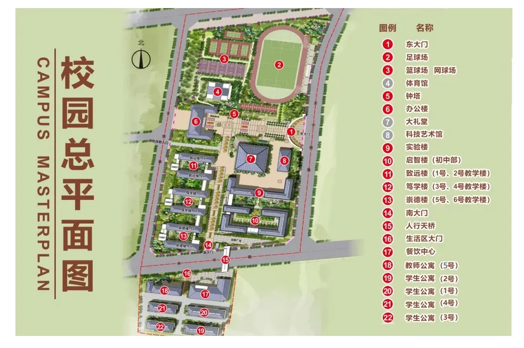 2027年陕西高考网上报名11月1日开始!附报名流程 →-第36张图片-四季读书网 2027年陕西高考网上报名11月1日开始!附报名流程 →-第36张图片-四季读书网