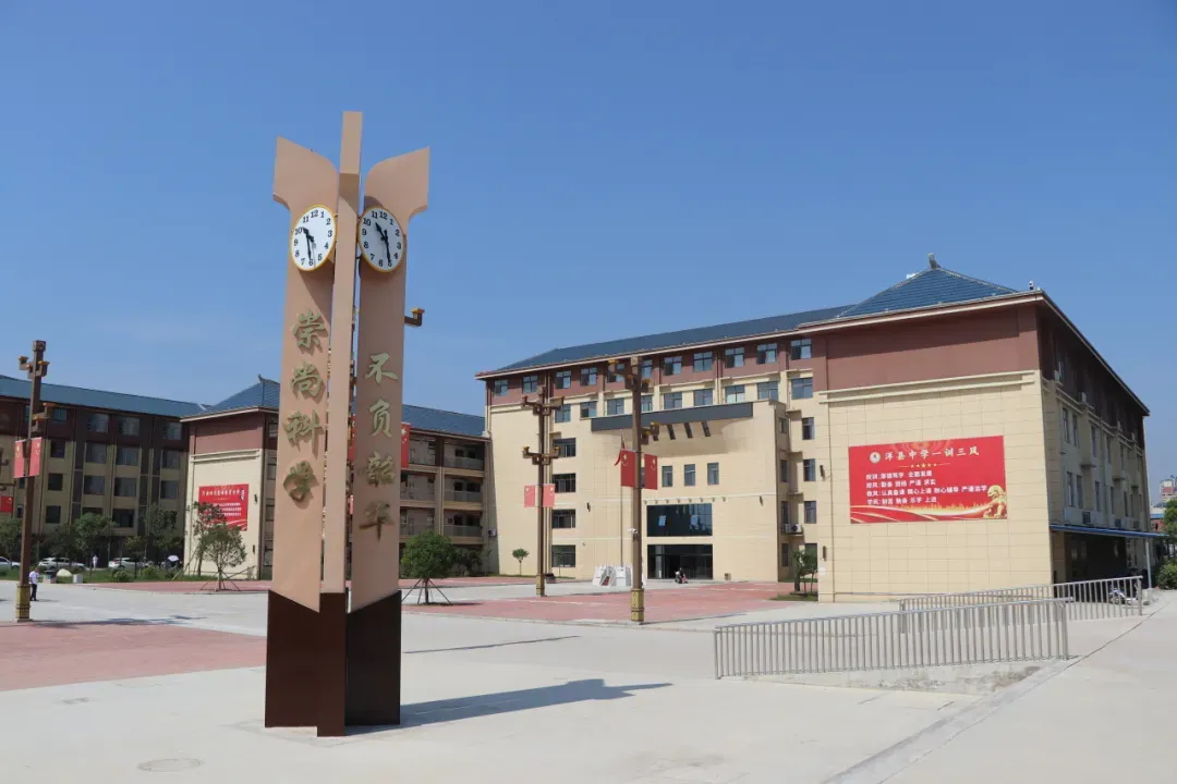 2027年陕西高考网上报名11月1日开始!附报名流程 →-第37张图片-四季读书网 2027年陕西高考网上报名11月1日开始!附报名流程 →-第37张图片-四季读书网