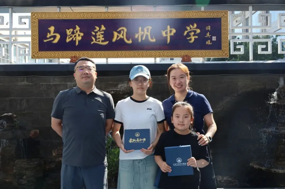 初一新生专访:在风帆,看见成长悄然发生!-第9张图片-四季读书网