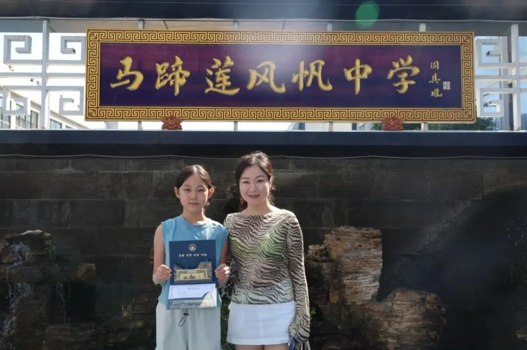 初一新生专访:在风帆,看见成长悄然发生!-第11张图片-四季读书网