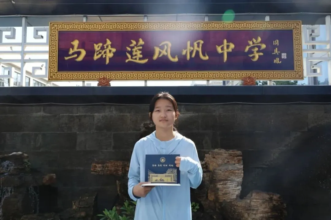 初一新生专访:在风帆,看见成长悄然发生!-第12张图片-四季读书网