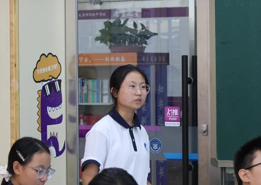 初一新生专访:在风帆,看见成长悄然发生!-第25张图片-四季读书网