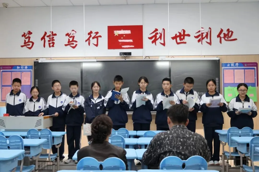 初一新生专访:在风帆,看见成长悄然发生!-第37张图片-四季读书网