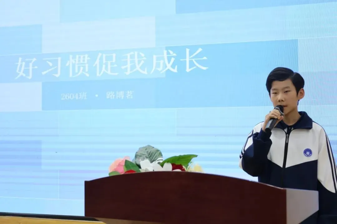 初一新生专访:在风帆,看见成长悄然发生!-第50张图片-四季读书网