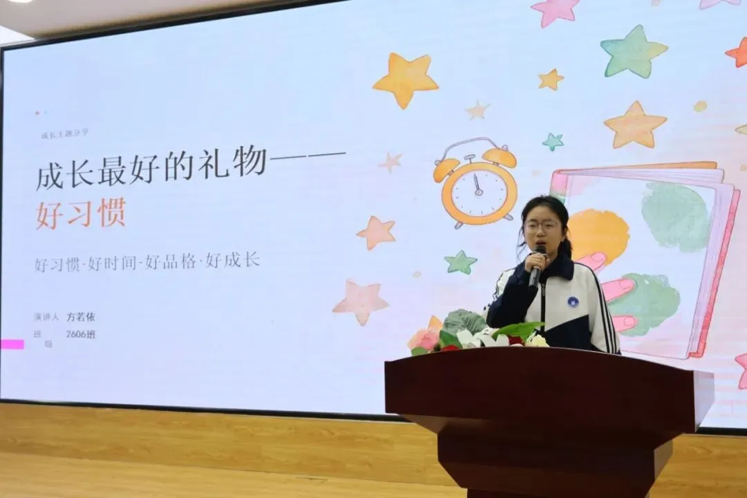 初一新生专访:在风帆,看见成长悄然发生!-第51张图片-四季读书网