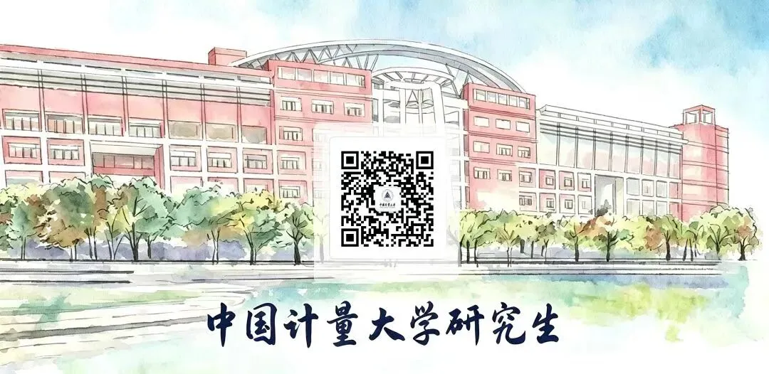 研途赋能|2027国家公务员招录全真模拟考试来啦!-第8张图片-四季读书网