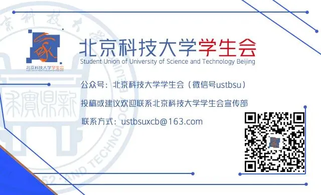 【考试妞】四六级模考座位安排来啦-第23张图片-四季读书网 【考试妞】四六级模考座位安排来啦-第23张图片-四季读书网