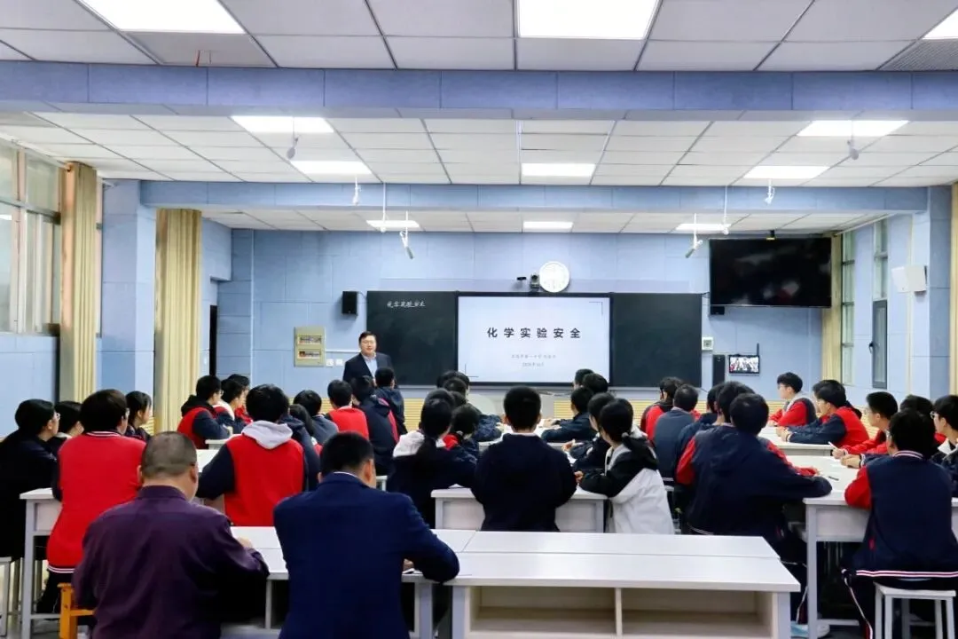 宜昌市2027届高考化学一轮复习备考会在秭归一中顺利举行-第9张图片-四季读书网 宜昌市2027届高考化学一轮复习备考会在秭归一中顺利举行-第9张图片-四季读书网