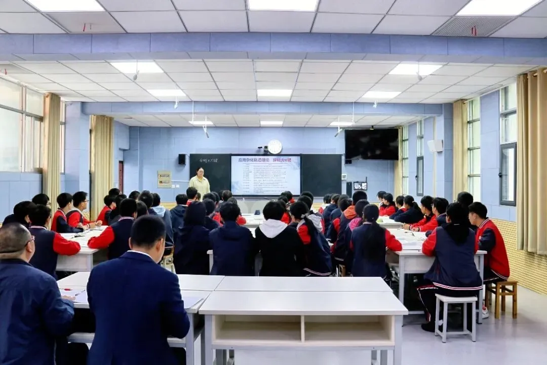 宜昌市2027届高考化学一轮复习备考会在秭归一中顺利举行-第10张图片-四季读书网 宜昌市2027届高考化学一轮复习备考会在秭归一中顺利举行-第10张图片-四季读书网