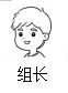 2026年山西省中考语文试卷-第5张图片-四季读书网 2026年山西省中考语文试卷-第5张图片-四季读书网
