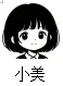2026年山西省中考语文试卷-第4张图片-四季读书网 2026年山西省中考语文试卷-第4张图片-四季读书网