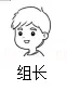 2026年山西省中考语文试卷-第13张图片-四季读书网 2026年山西省中考语文试卷-第13张图片-四季读书网