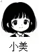 2026年山西省中考语文试卷-第12张图片-四季读书网 2026年山西省中考语文试卷-第12张图片-四季读书网
