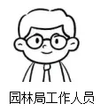2026年山西省中考语文试卷-第16张图片-四季读书网 2026年山西省中考语文试卷-第16张图片-四季读书网