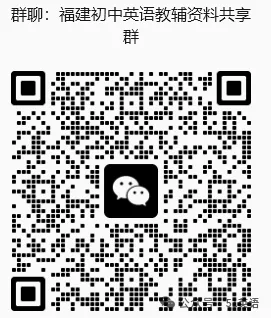 福建仁爱英语七年级上册期中考专题复习看图写句子分类背默版-第1张图片-四季读书网 福建仁爱英语七年级上册期中考专题复习看图写句子分类背默版-第1张图片-四季读书网