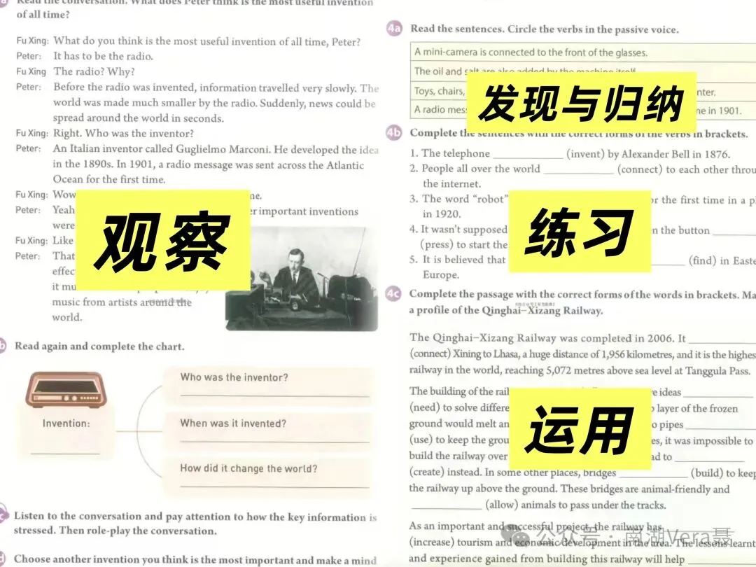 语法单独学,为什么在武汉中考越来越行不通?-第3张图片-四季读书网