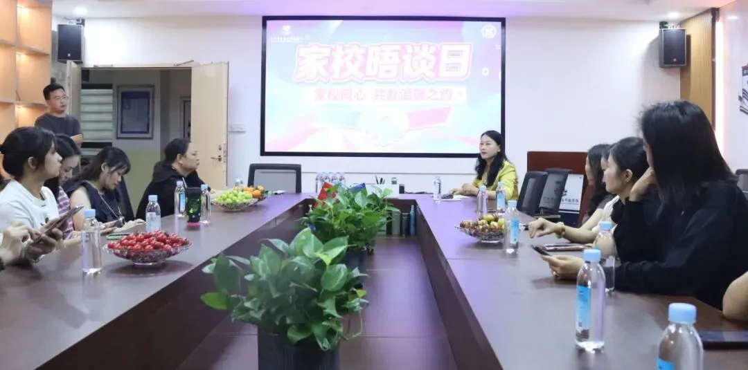【中学部】初三家长放宽心!校长面对面座谈为家长解忧 | 家校晤谈日顺利举行-第27张图片-四季读书网 【中学部】初三家长放宽心!校长面对面座谈为家长解忧 | 家校晤谈日顺利举行-第27张图片-四季读书网