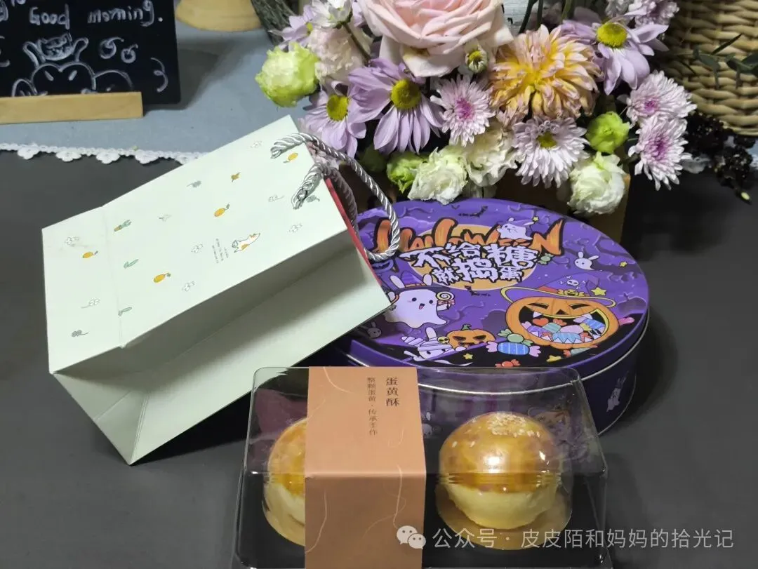 女儿初三,生日越过越“潦草”,可我对她的爱一点也不潦草-第2张图片-四季读书网