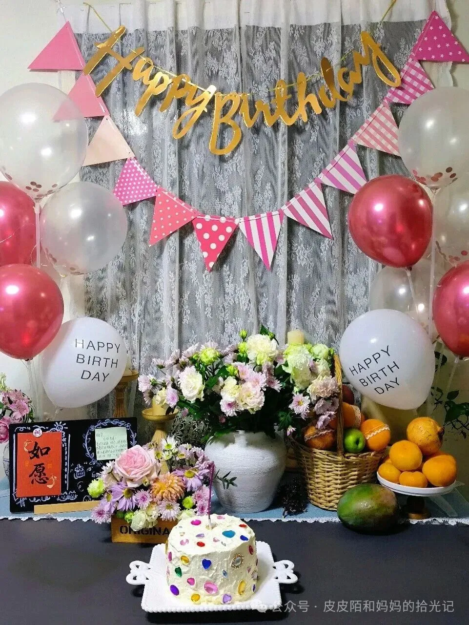 女儿初三,生日越过越“潦草”,可我对她的爱一点也不潦草-第6张图片-四季读书网