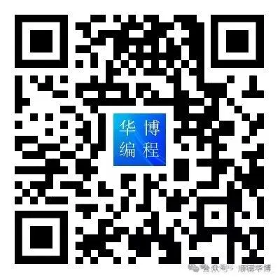 2026 CSP-J复赛真题-第17张图片-四季读书网