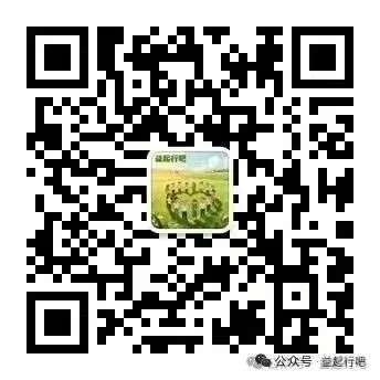 2027年高考、单招志愿填报开始报名喽-第6张图片-四季读书网