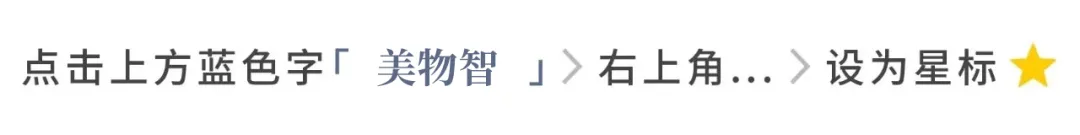 景德镇完整旅行指南