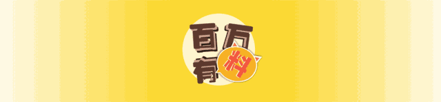 为什么旅游要少看大学生攻略: