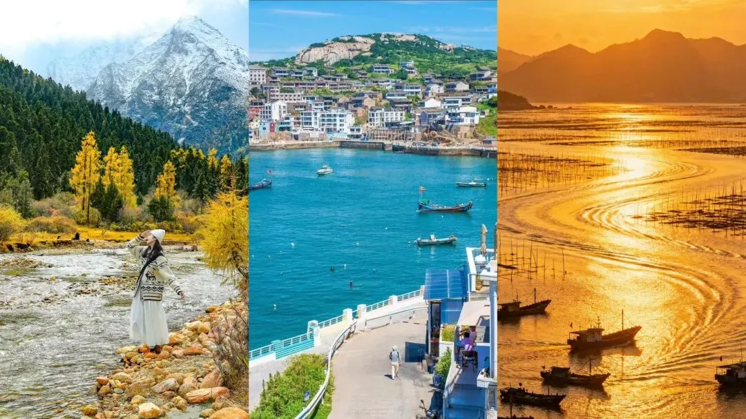适合9、10月出行的6个旅行地,不用做攻略!工作累了,就去小住三五天