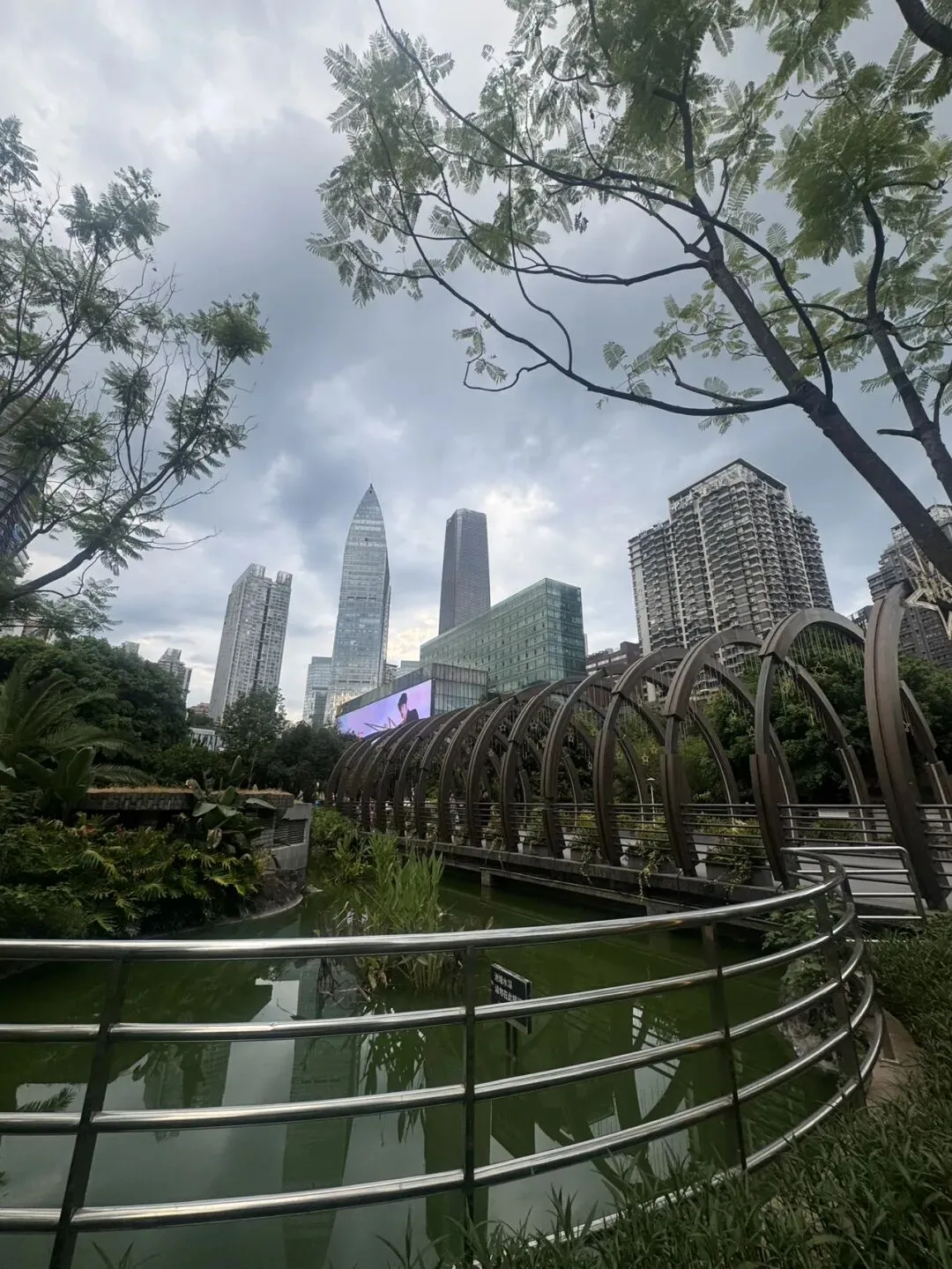 重庆旅游攻略-观音桥商圈|嘉陵公园【11】