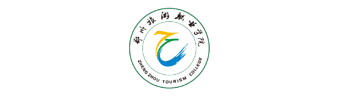 开赛在即!2026年河南省研学旅游指导师职业技能竞赛即将启幕!