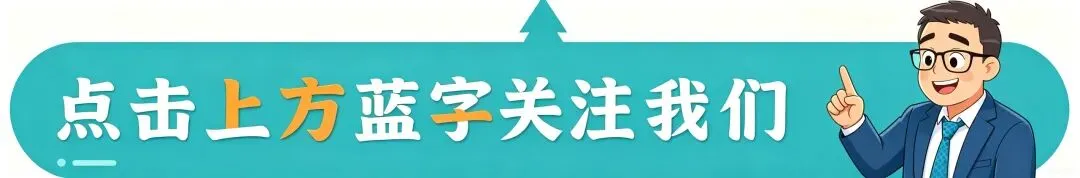 周一|全域文旅游玩日夜市打卡·景区免票·近郊路线 包头本周出游全