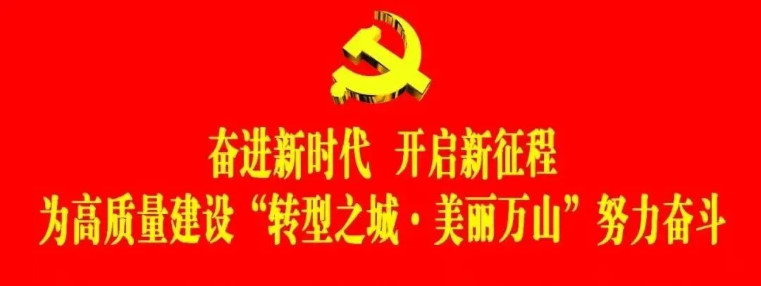 五一来万,我把最优惠的旅游攻略分享给你!