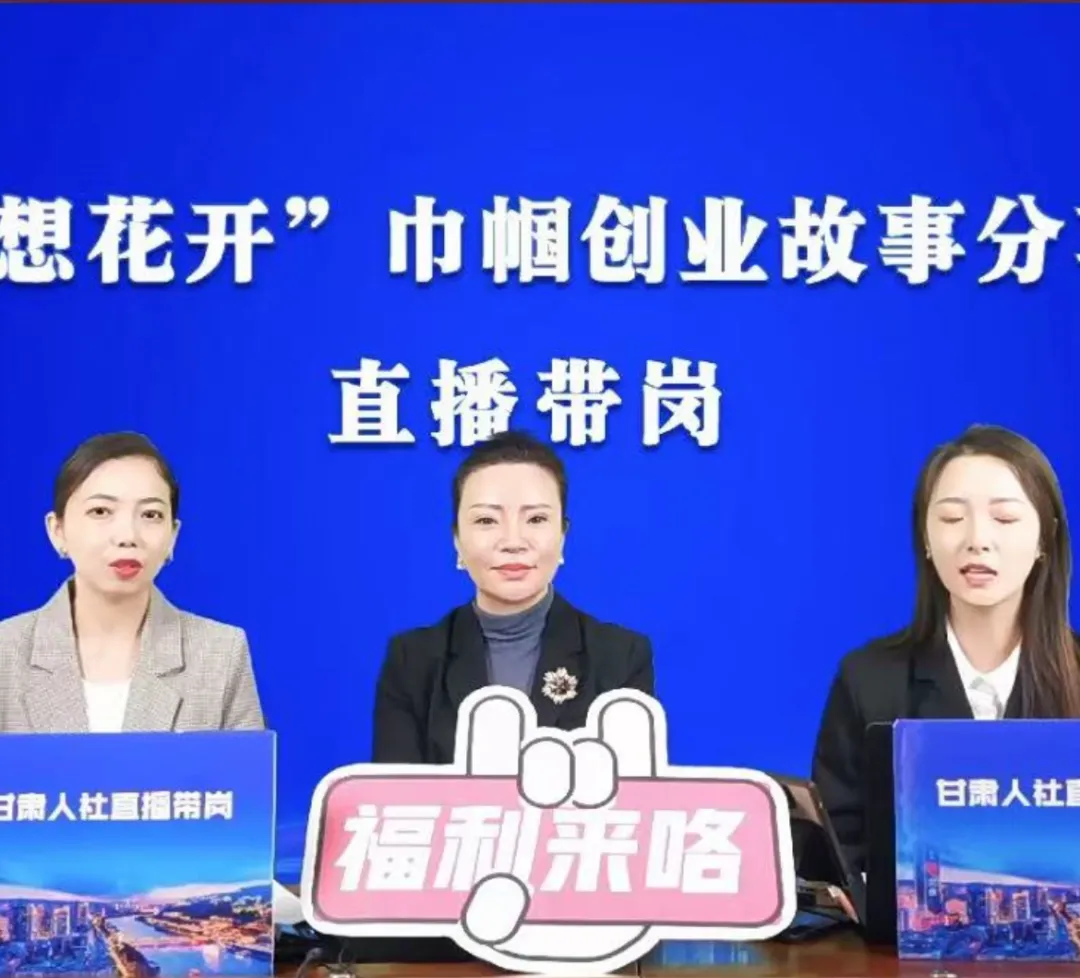兰州旅游必吃美食:本地特色风味与打卡攻略解析