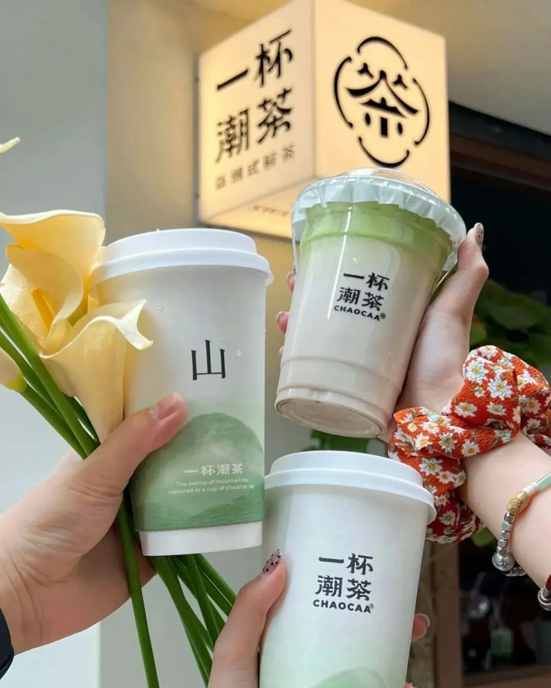 去汕头旅游,一天三杯怎么喝?本地饮品攻略不踩雷