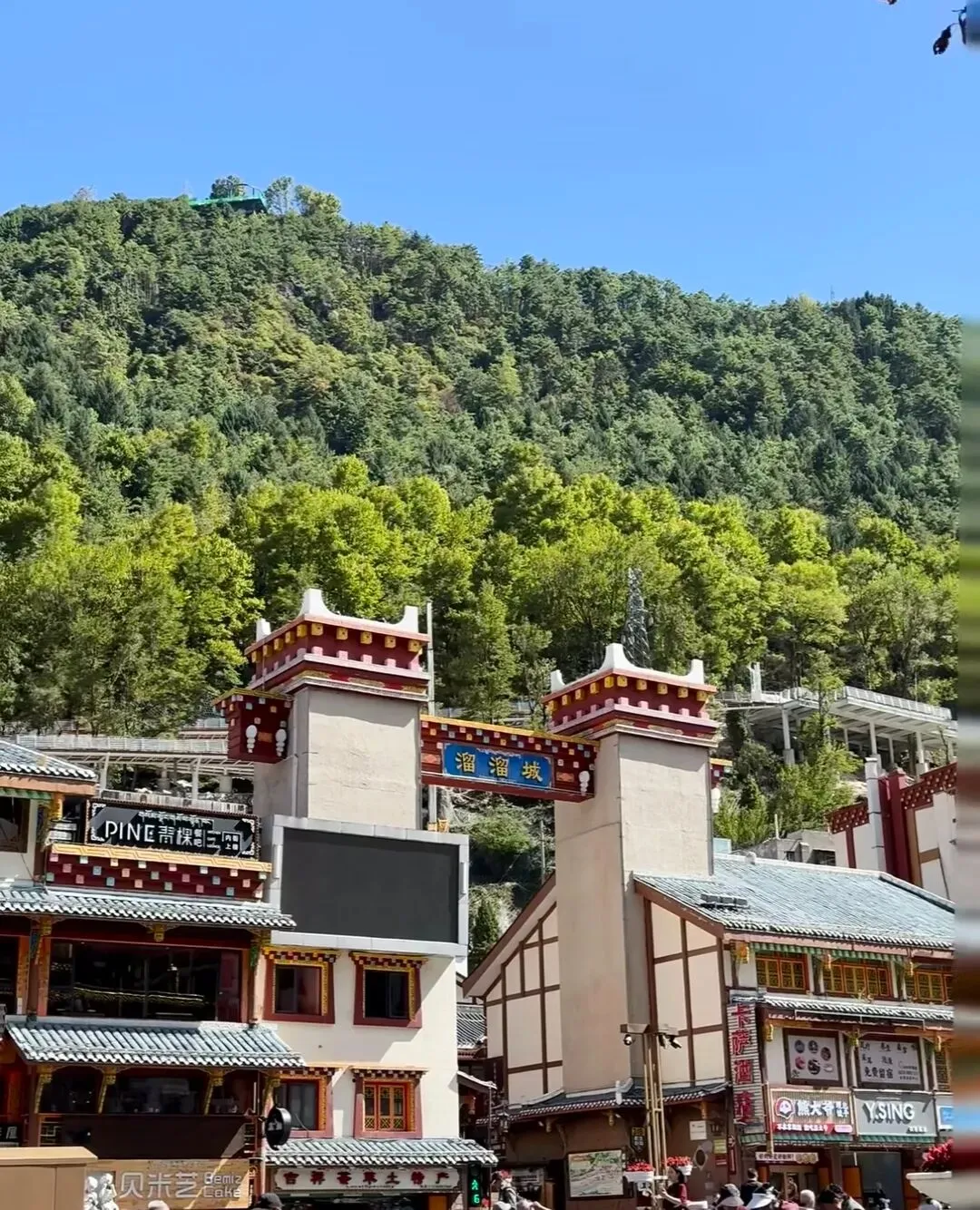 川西公共交通旅行攻略