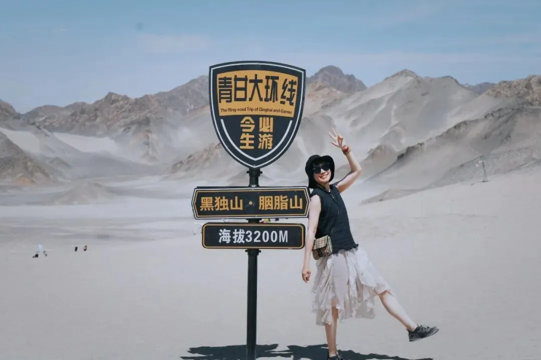 旅行攻略|青甘大环线