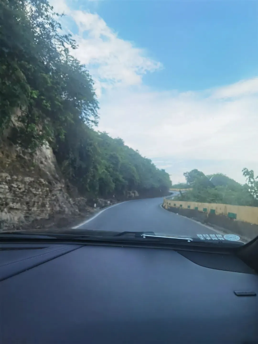湘西八面山旅游攻略