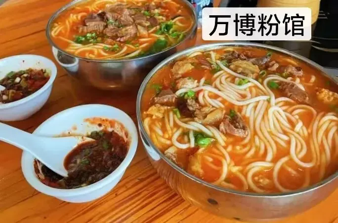 凯里超全攻略|吃住行游购娱一站式游玩指南