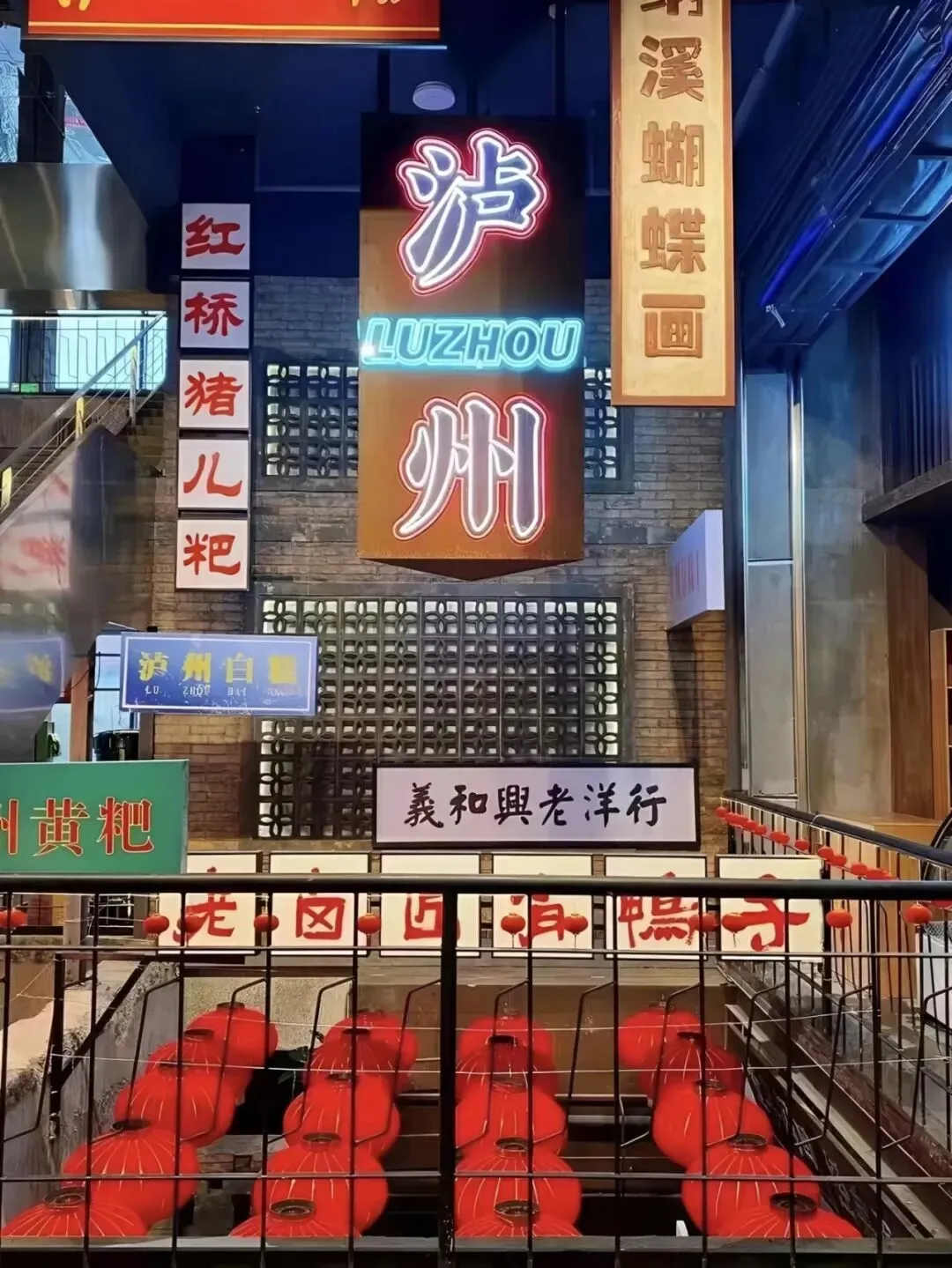 开学季玩什么?这份泸州游玩指南请查收
