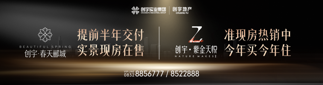 加入威远周边游交流群,本地短途旅行攻略带你发现惊喜